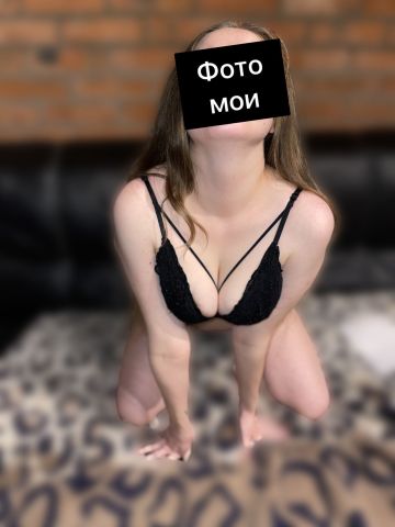 Марселина